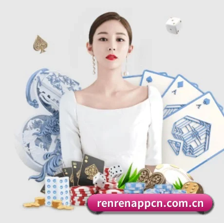 AI 革新